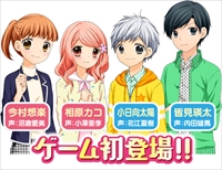 画像ギャラリー No.001のサムネイル画像 / 「12歳。とろけるパズル❤ふたりのハーモニー」，ゲーム内容とサンプルボイスを公開