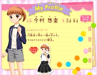 画像ギャラリー No.003のサムネイル画像 / 「12歳。とろけるパズル❤ふたりのハーモニー」，ゲーム内容とサンプルボイスを公開