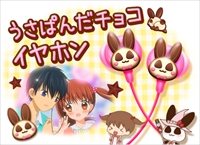 画像ギャラリー No.009のサムネイル画像 / 「12歳。とろけるパズル❤ふたりのハーモニー」，ゲーム内容とサンプルボイスを公開