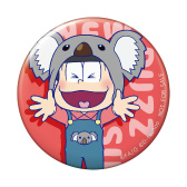 画像ギャラリー No.002のサムネイル画像 / 「にゅ〜パズ松さん 新品卒業計画」，毎週10名に特製缶バッジが贈呈。LINE事前登録キャンペーン第2弾がスタート