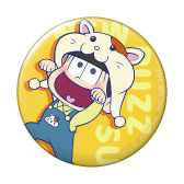 画像ギャラリー No.006のサムネイル画像 / 「にゅ〜パズ松さん 新品卒業計画」，毎週10名に特製缶バッジが贈呈。LINE事前登録キャンペーン第2弾がスタート