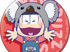 「にゅ〜パズ松さん 新品卒業計画」，毎週10名に特製缶バッジが贈呈。LINE事前登録キャンペーン第2弾がスタート