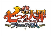 画像ギャラリー No.001のサムネイル画像 / 「七つの大罪 ブリタニアの旅人」，ギーラやジェリコなど7人の新規プレイアブルキャラクターをスクリーンショットと共に公開