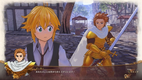 画像ギャラリー No.001のサムネイル画像 / 「七つの大罪 ブリタニアの旅人」の発売日が2018年1月25日に決定。最新PV＆オープニングムービーもお披露目に
