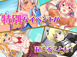 画像ギャラリー No.008のサムネイル画像 / 「萌えろ麻雀」が7月20日に配信開始。フライングガチャは19日14：00に締め切り