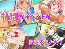 画像ギャラリー No.004のサムネイル画像 / 美少女達と全国制覇を目指す，「萌えろ麻雀」がにじよめでサービス開始