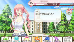 画像ギャラリー No.006のサムネイル画像 / 美少女達と全国制覇を目指す，「萌えろ麻雀」がにじよめでサービス開始