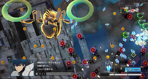 画像ギャラリー No.002のサムネイル画像 / カヤック，新作縦スクロールSTG「RXN -雷神-」をNintendo Switchで2017年12月に発売。同社初のコンシューマタイトル