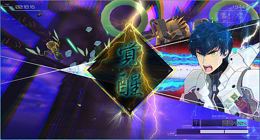 画像ギャラリー No.003のサムネイル画像 / カヤック，新作縦スクロールSTG「RXN -雷神-」をNintendo Switchで2017年12月に発売。同社初のコンシューマタイトル