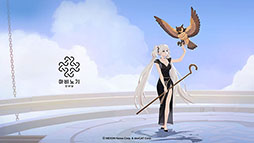 画像ギャラリー No.002のサムネイル画像 / 「マビノギモバイル」，原作から登場するキャラやプレイヤーが選択可能な職業など最新情報が一挙明らかに