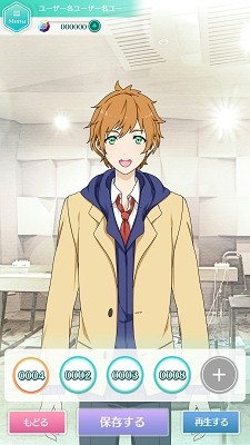画像ギャラリー No.009のサムネイル画像 / 声優のボイスを楽しむコレクションアプリ「こえかつ」，事前登録受付がスタート