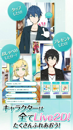 こえかつ