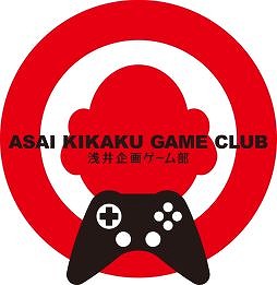 画像ギャラリー No.012のサムネイル画像 / PlayStation祭 2018，「フォートナイト」「CoD: BO4」ステージのストリーミング放送を実施