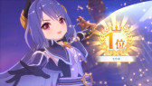 画像ギャラリー No.012のサムネイル画像 / 「プリコネ！グランドマスターズ」が本日から1週間限定で配信。エイプリルフールの企画として制作されたゲームアプリ