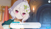 画像ギャラリー No.013のサムネイル画像 / 「プリコネ！グランドマスターズ」が本日から1週間限定で配信。エイプリルフールの企画として制作されたゲームアプリ