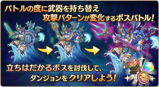 画像ギャラリー No.010のサムネイル画像 / 「プリンセスコネクト！Re:Dive」，ストーリーイベント“猫と駄菓子の喫茶店 カフェ・ナッシュカッツェにようこそ”開催中