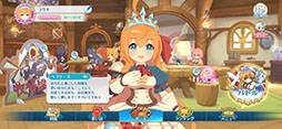 画像ギャラリー No.002のサムネイル画像 / 「プリコネ！グランドマスターズ」のサービスが4月1日より期間限定で再開。今年は新たなユニット“シェフィ”も登場