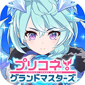 画像ギャラリー No.007のサムネイル画像 / 「プリコネ！グランドマスターズ」のサービスが4月1日より期間限定で再開。今年は新たなユニット“シェフィ”も登場