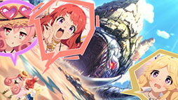 画像ギャラリー No.007のサムネイル画像 / 「プリンセスコネクト！Re:Dive」に水着姿のアキノ，ネネカ，ユカリが登場。新ストーリーイベントを本日から7月14日まで開催
