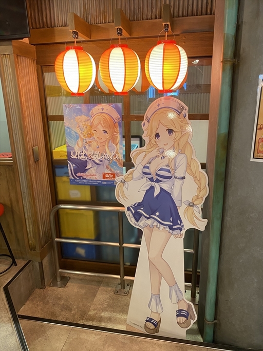 画像ギャラリー No.006のサムネイル画像 / 「プリンセスコネクト！Re:Dive」×「銀だこハイボール酒場」取材レポート。暑い夏に合う見た目も中身もこだわり抜かれたコラボドリンクが登場