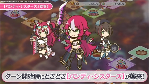 画像ギャラリー No.021のサムネイル画像 / アルターメイデンのクリアとプレシアが登場。「プリコネR」公式生番組“ぷちっと！プリコネTV〜妹の秋！【アルターメイデン】SP〜”情報まとめ
