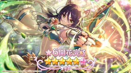 画像ギャラリー No.037のサムネイル画像 / アルターメイデンのクリアとプレシアが登場。「プリコネR」公式生番組“ぷちっと！プリコネTV〜妹の秋！【アルターメイデン】SP〜”情報まとめ