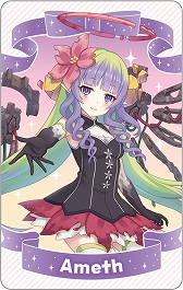 画像ギャラリー No.035のサムネイル画像 / 6周年を迎える「プリンセスコネクト！Re:Dive」。マリオンクレープとパセラのコラボメニューと，「プリコネフェス2024」公式グッズを一挙公開