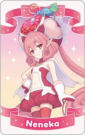 画像ギャラリー No.036のサムネイル画像 / 6周年を迎える「プリンセスコネクト！Re:Dive」。マリオンクレープとパセラのコラボメニューと，「プリコネフェス2024」公式グッズを一挙公開