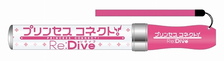 画像ギャラリー No.042のサムネイル画像 / 6周年を迎える「プリンセスコネクト！Re:Dive」。マリオンクレープとパセラのコラボメニューと，「プリコネフェス2024」公式グッズを一挙公開