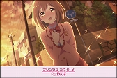 画像ギャラリー No.049のサムネイル画像 / 6周年を迎える「プリンセスコネクト！Re:Dive」。マリオンクレープとパセラのコラボメニューと，「プリコネフェス2024」公式グッズを一挙公開