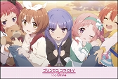 画像ギャラリー No.050のサムネイル画像 / 6周年を迎える「プリンセスコネクト！Re:Dive」。マリオンクレープとパセラのコラボメニューと，「プリコネフェス2024」公式グッズを一挙公開