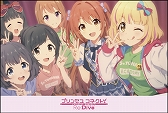 画像ギャラリー No.056のサムネイル画像 / 6周年を迎える「プリンセスコネクト！Re:Dive」。マリオンクレープとパセラのコラボメニューと，「プリコネフェス2024」公式グッズを一挙公開