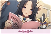 画像ギャラリー No.057のサムネイル画像 / 6周年を迎える「プリンセスコネクト！Re:Dive」。マリオンクレープとパセラのコラボメニューと，「プリコネフェス2024」公式グッズを一挙公開