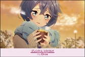 画像ギャラリー No.059のサムネイル画像 / 6周年を迎える「プリンセスコネクト！Re:Dive」。マリオンクレープとパセラのコラボメニューと，「プリコネフェス2024」公式グッズを一挙公開