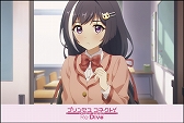 画像ギャラリー No.062のサムネイル画像 / 6周年を迎える「プリンセスコネクト！Re:Dive」。マリオンクレープとパセラのコラボメニューと，「プリコネフェス2024」公式グッズを一挙公開