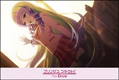 画像ギャラリー No.064のサムネイル画像 / 6周年を迎える「プリンセスコネクト！Re:Dive」。マリオンクレープとパセラのコラボメニューと，「プリコネフェス2024」公式グッズを一挙公開