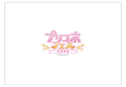 画像ギャラリー No.100のサムネイル画像 / 6周年を迎える「プリンセスコネクト！Re:Dive」。マリオンクレープとパセラのコラボメニューと，「プリコネフェス2024」公式グッズを一挙公開