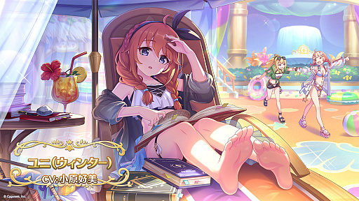 画像ギャラリー No.019のサムネイル画像 / 「プリンセスコネクト！Re:Dive」の6周年を記念する生放送配信。大型アップデートの詳細など，多数の新情報を公開