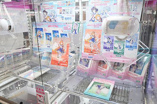 画像ギャラリー No.017のサムネイル画像 / 「プリンセスコネクト！Re:Dive」と「GiGO」がコラボ。クレーンゲームに描き下ろしイラストを使用した限定景品が登場