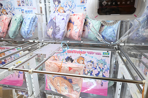 画像ギャラリー No.018のサムネイル画像 / 「プリンセスコネクト！Re:Dive」と「GiGO」がコラボ。クレーンゲームに描き下ろしイラストを使用した限定景品が登場