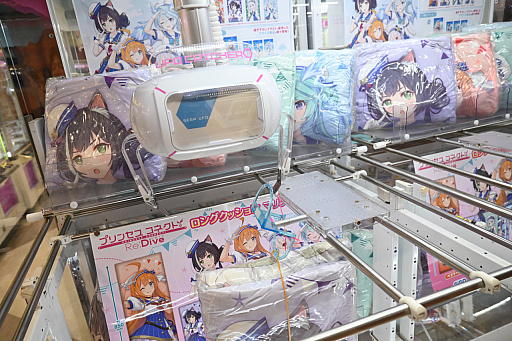 画像ギャラリー No.022のサムネイル画像 / 「プリンセスコネクト！Re:Dive」と「GiGO」がコラボ。クレーンゲームに描き下ろしイラストを使用した限定景品が登場