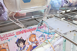 画像ギャラリー No.023のサムネイル画像 / 「プリンセスコネクト！Re:Dive」と「GiGO」がコラボ。クレーンゲームに描き下ろしイラストを使用した限定景品が登場