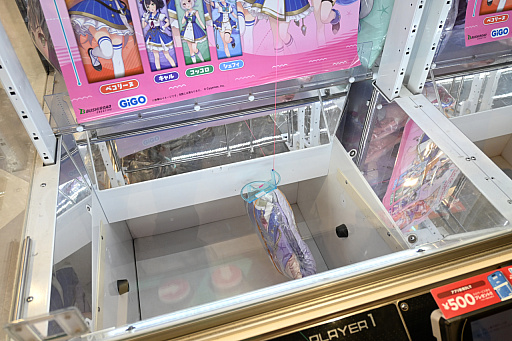 画像ギャラリー No.027のサムネイル画像 / 「プリンセスコネクト！Re:Dive」と「GiGO」がコラボ。クレーンゲームに描き下ろしイラストを使用した限定景品が登場