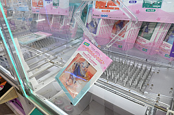 画像ギャラリー No.029のサムネイル画像 / 「プリンセスコネクト！Re:Dive」と「GiGO」がコラボ。クレーンゲームに描き下ろしイラストを使用した限定景品が登場