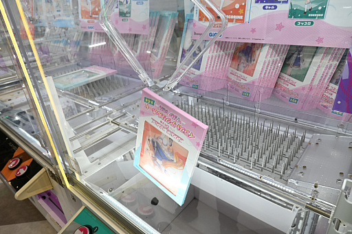 画像ギャラリー No.030のサムネイル画像 / 「プリンセスコネクト！Re:Dive」と「GiGO」がコラボ。クレーンゲームに描き下ろしイラストを使用した限定景品が登場