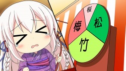 画像ギャラリー No.009のサムネイル画像 / 「桜花裁き 斬」，PS Vita版追加イベントCGを公開。追加キャラクター情報も