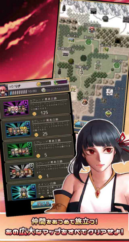 画像ギャラリー No.005のサムネイル画像 / ミニゲームで進むRPG「10秒クエスト -一瞬RPG！わずか10秒勇者-」が配信