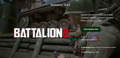画像ギャラリー No.004のサムネイル画像 / 知られざる神ゲー「Battalion 1944」，クラウドファンディングに参加した支援者に対する返金を発表