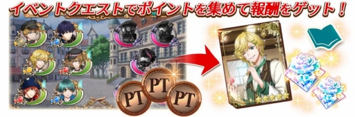 画像ギャラリー No.001のサムネイル画像 / 「千銃士」，イベント「高貴に働け！ Café de Noble」が開催。LINEスタンプも無料配布中