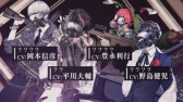 画像ギャラリー No.020のサムネイル画像 / 「千銃士」，イベント「高貴に働け！ Café de Noble」が開催。LINEスタンプも無料配布中